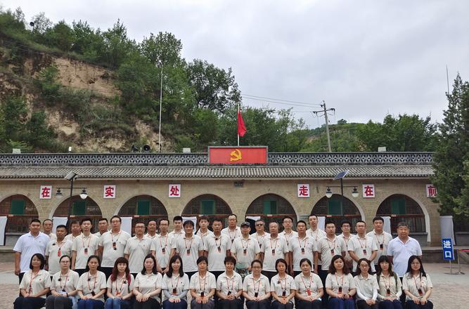 延安紅色培訓(xùn)中心_培訓(xùn)延安紅色方案教育內(nèi)容_延安紅色教育培訓(xùn)方案