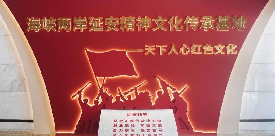 延安紅色培訓(xùn)中心_延安紅色培訓(xùn)基地_延安紅色培訓(xùn)中心轉(zhuǎn)讓