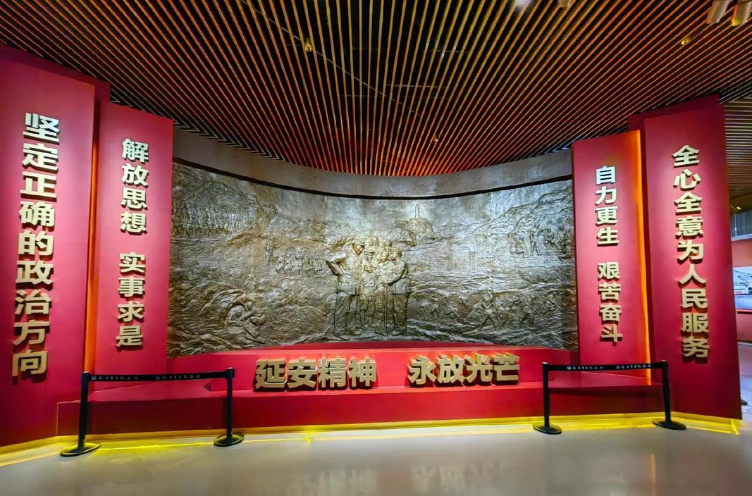 延安紅色培訓(xùn)主題_培訓(xùn)延安紅色主題活動_培訓(xùn)延安紅色主題心得體會