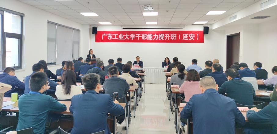 培訓延安干部方案范文_延安干部培訓方案_培訓延安干部方案設計