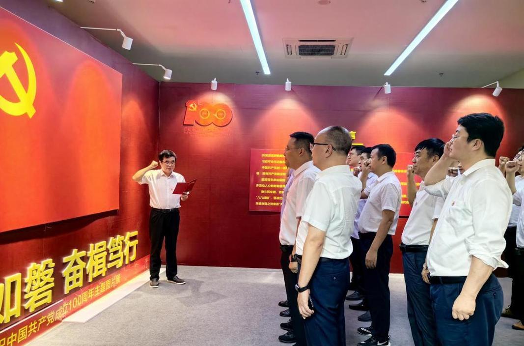 延安干部培訓(xùn)_延安干部培訓(xùn)基地_延安干部教育培訓(xùn)