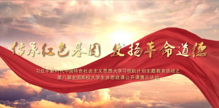延安紅色文化培訓(xùn)_延安紅色文化教育心得體會(huì)_培訓(xùn)延安紅色文化心得體會(huì)