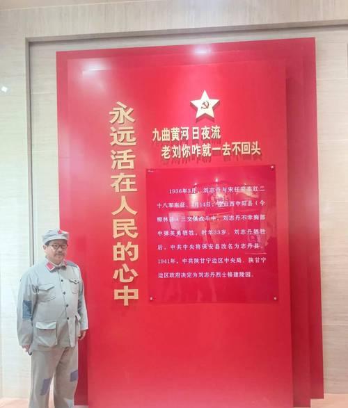 延安干部紅色培訓(xùn)_延安紅色培訓(xùn)基地_延安紅色培訓(xùn)中心
