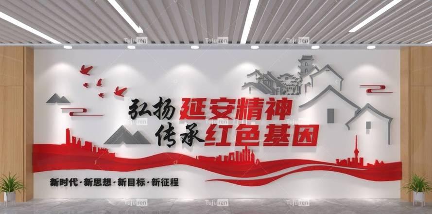 延安紅色培訓(xùn)方案_延安紅色培訓(xùn)心得體會_培訓(xùn)延安紅色方案怎么寫