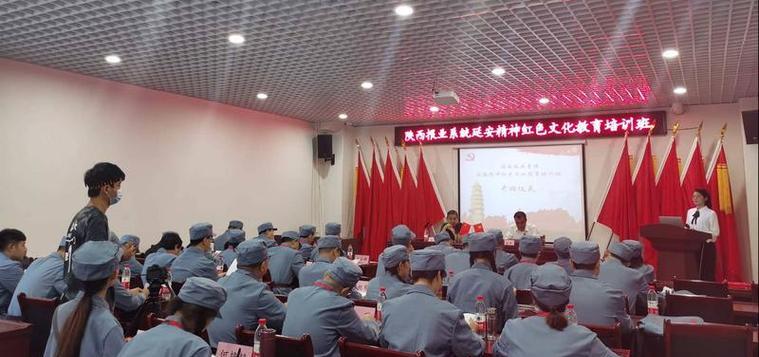 延安紅色培訓(xùn)基地_延安紅色革命培訓(xùn)_延安紅色培訓(xùn)圖片