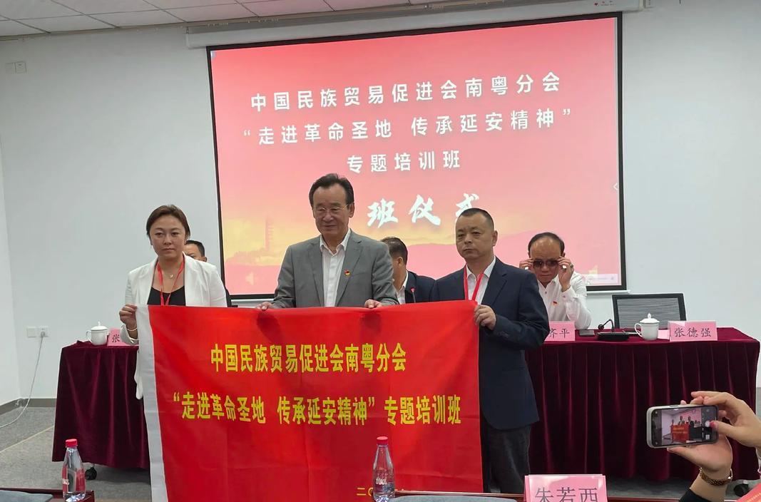 延安紅色文化培訓(xùn)公司_培訓(xùn)延安紅色文化活動(dòng)方案_延安紅色文化培訓(xùn)