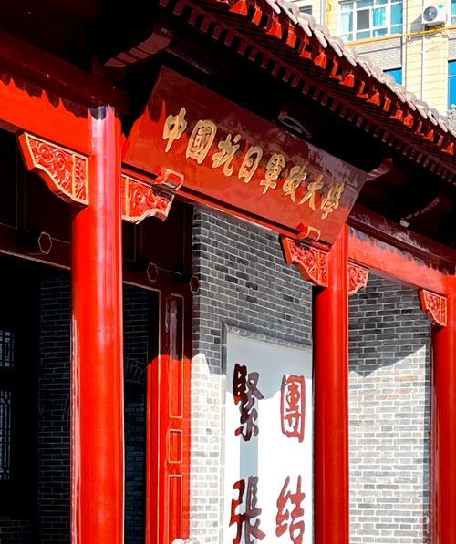 培訓(xùn)延安紅色主題有哪些_培訓(xùn)延安紅色主題心得體會_延安紅色培訓(xùn)主題