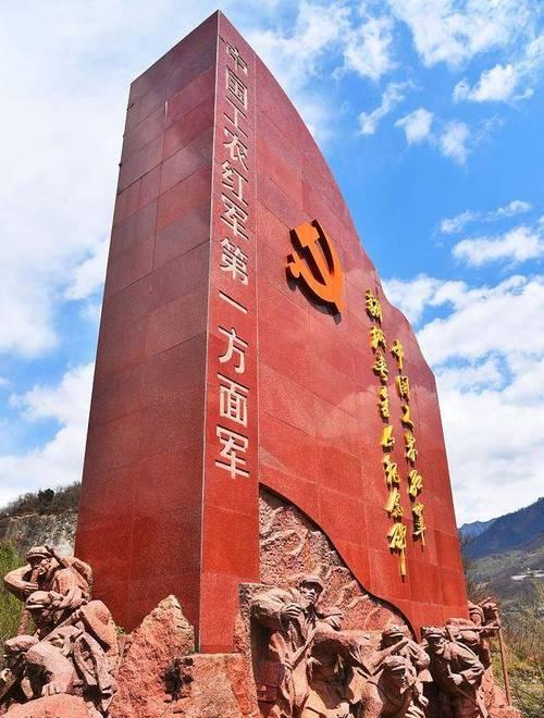 延安紅色培訓(xùn)基地在哪里_延安紅色教育基地門票多少錢_延安紅色培訓(xùn)中心