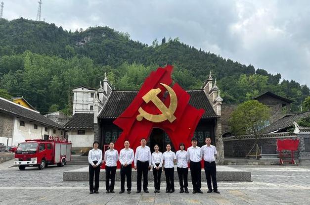 培訓(xùn)延安簡(jiǎn)介紅色基地怎么寫_延安紅色培訓(xùn)基地簡(jiǎn)介_延安紅色文化教育基地