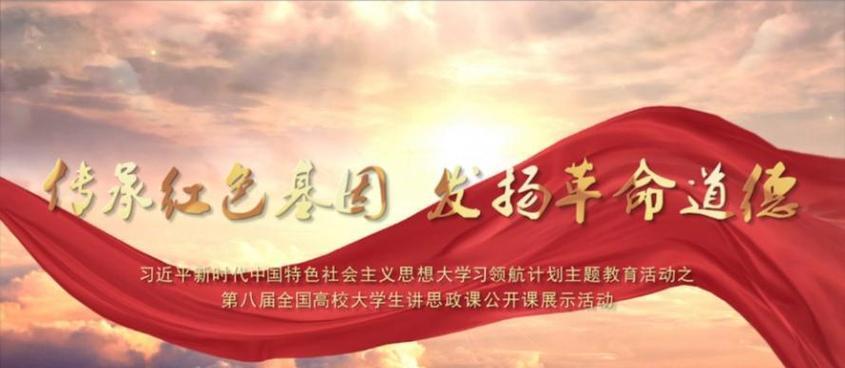 延安紅色基地培訓(xùn)心得體會(huì)_延安紅色教育培訓(xùn)中心_陜西延安紅色教育培訓(xùn)基地