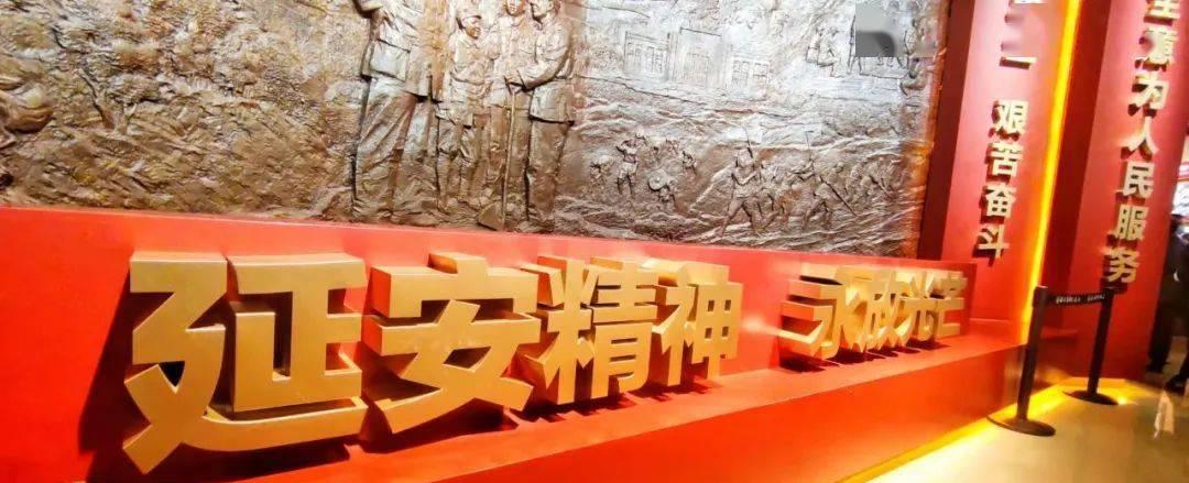 延安開展紅色教育_延安紅色教育培訓(xùn)機構(gòu)_延安紅色教育培訓(xùn)