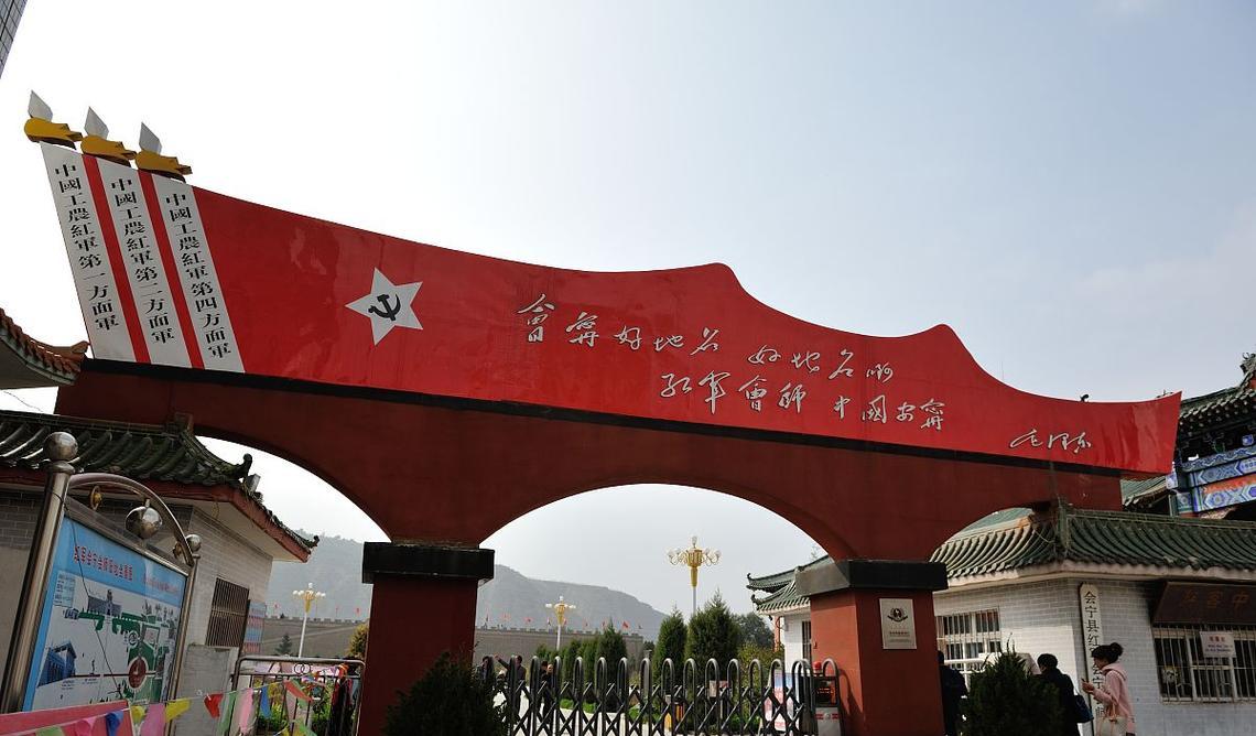 培訓(xùn)延安紅色基地心得體會_延安紅色培訓(xùn)基地在哪里_延安紅色培訓(xùn)中心