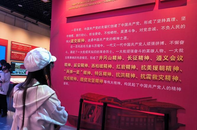 延安紅色培訓(xùn)中心_延安紅色培訓(xùn)基地在哪里_培訓(xùn)延安紅色基地心得體會