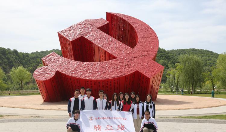 延安紅色培訓(xùn)基地_延安紅色教育基地介紹稿_培訓(xùn)延安紅色基地活動(dòng)方案