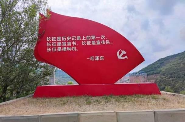 培訓延安紅色基地地址及電話_延安紅色教育培訓機構_延安紅色培訓基地地址
