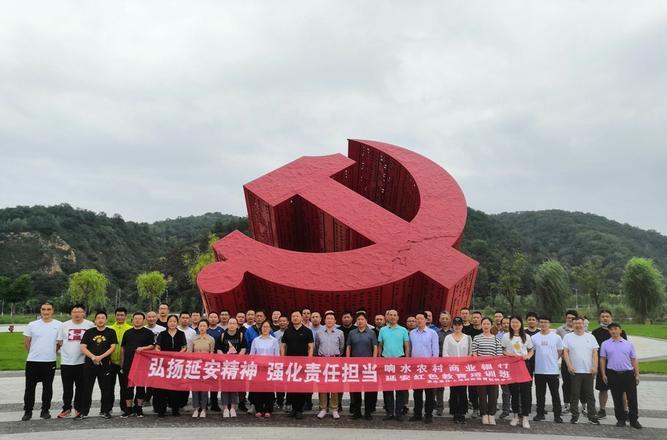 延安紅色培訓(xùn)基地_延安紅色培訓(xùn)心得體會_延安干部紅色培訓(xùn)