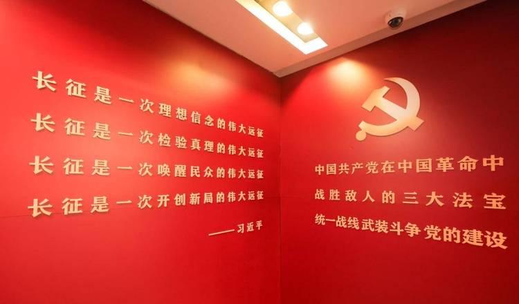 延安紅色培訓中心_延安紅色教育培訓基地方案_延安紅色教育培訓機構