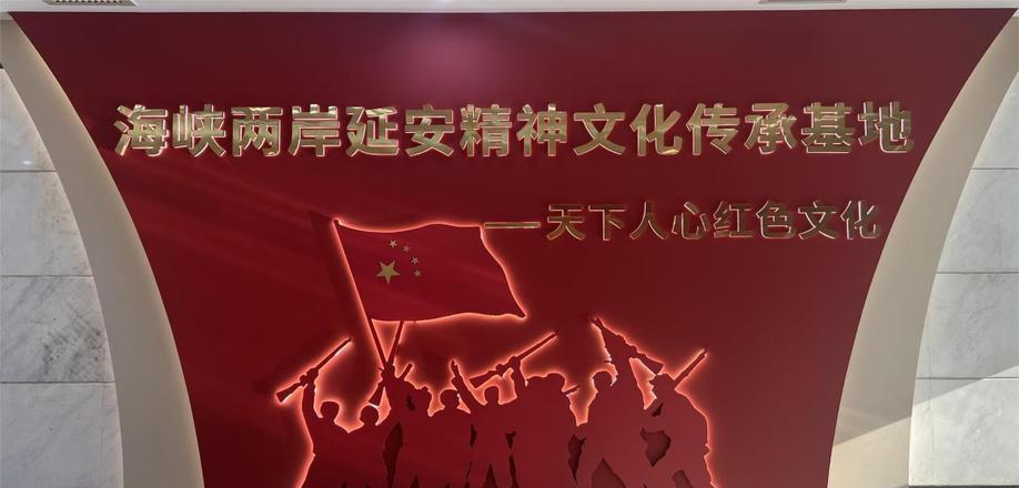延安紅色基地_延安紅色基地簡(jiǎn)介_延安紅色基地參觀感悟心得