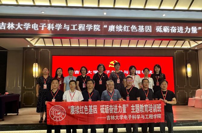 延安紅色文化培訓(xùn)公司有幾家_延安紅色教育培訓(xùn)機構(gòu)_延安紅色教育培訓(xùn)機構(gòu)有哪些