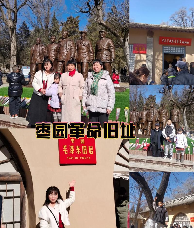 延安紅色培訓特點_延安紅色文化及延安精神的傳承_培訓延安紅色特點心得體會