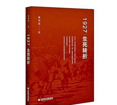 延安紅色教育培訓(xùn)機構(gòu)_延安紅色教育培訓(xùn)基地_延安紅色培訓(xùn)基地地址
