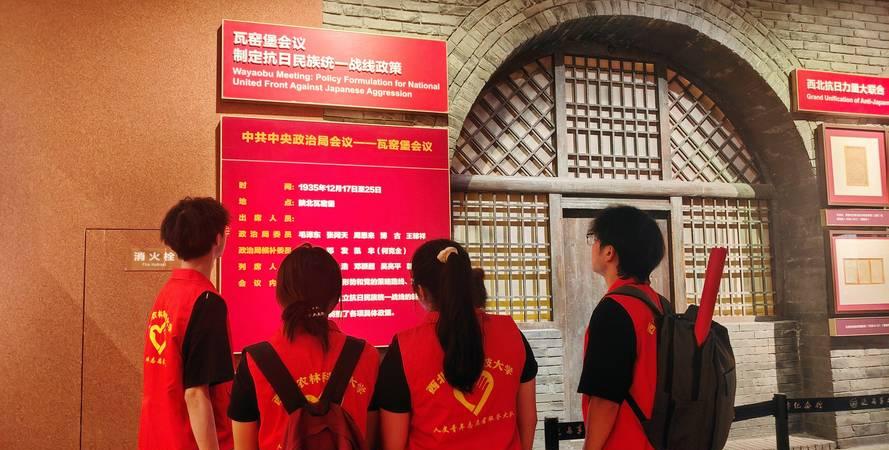 延安紅色文化及延安精神的傳承_培訓(xùn)延安紅色特點(diǎn)有哪些_延安紅色培訓(xùn)特點(diǎn)