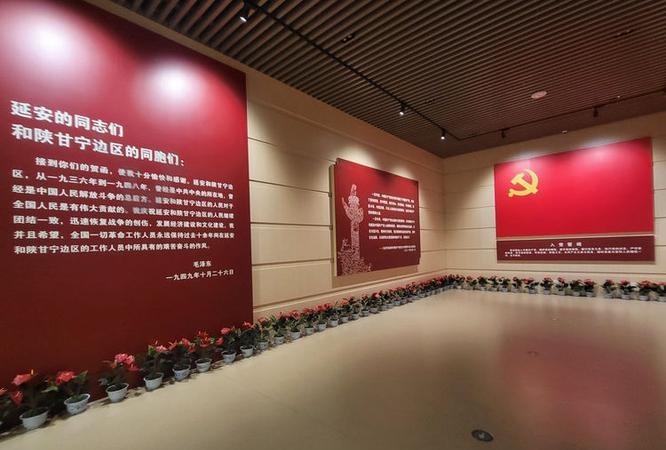 延安紅色培訓(xùn)圖片_延安紅色革命教育心得體會_延安紅色革命培訓(xùn)