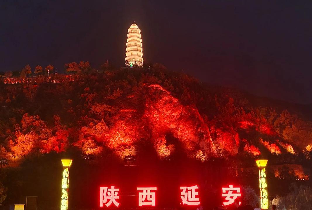 培訓(xùn)延安紅色文化心得體會_延安紅色文化培訓(xùn)_延安紅色文化培訓(xùn)公司