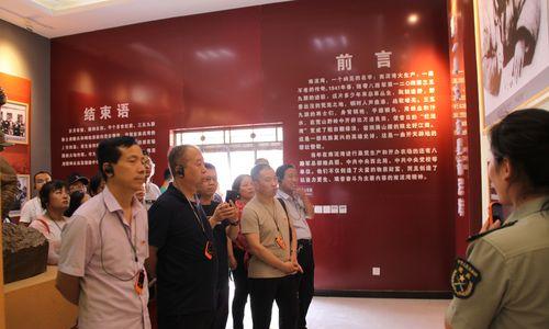 延安干部培訓(xùn)中心_延安干部培訓(xùn)_培訓(xùn)延安干部心得體會(huì)