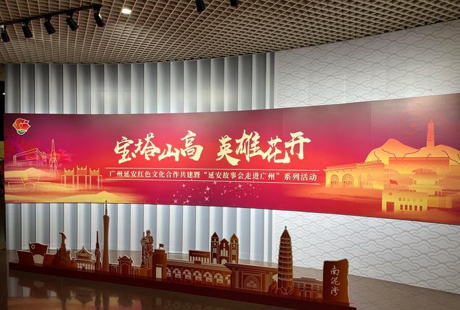 培訓(xùn)延安紅色中心活動方案_延安紅色培訓(xùn)中心轉(zhuǎn)讓_延安紅色培訓(xùn)中心