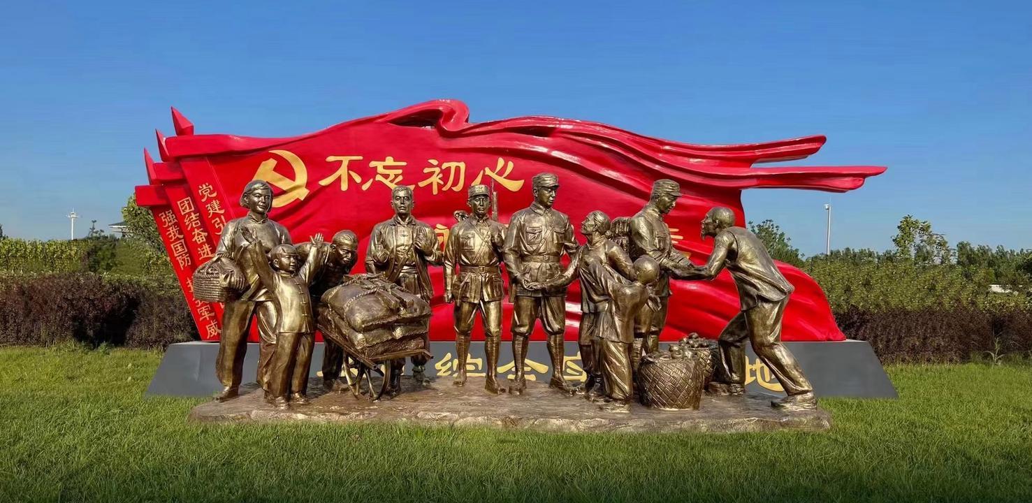 延安干部培訓(xùn)基地_延安干部培訓(xùn)_延安干部培訓(xùn)中心