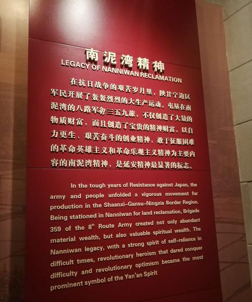 延安紅色教育培訓機構有哪些_延安紅色文化培訓公司有幾家_延安紅色教育培訓機構