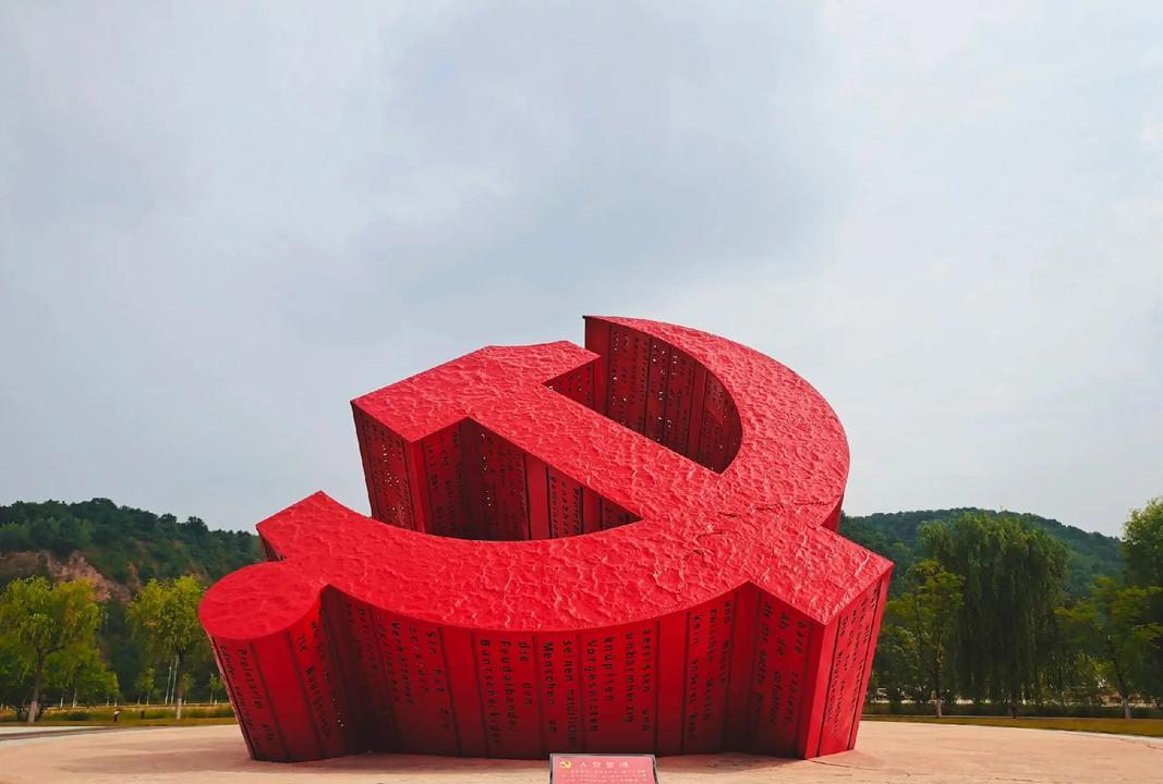 延安紅色教育基地介紹稿_延安紅色培訓(xùn)基地在哪里_延安紅色培訓(xùn)中心