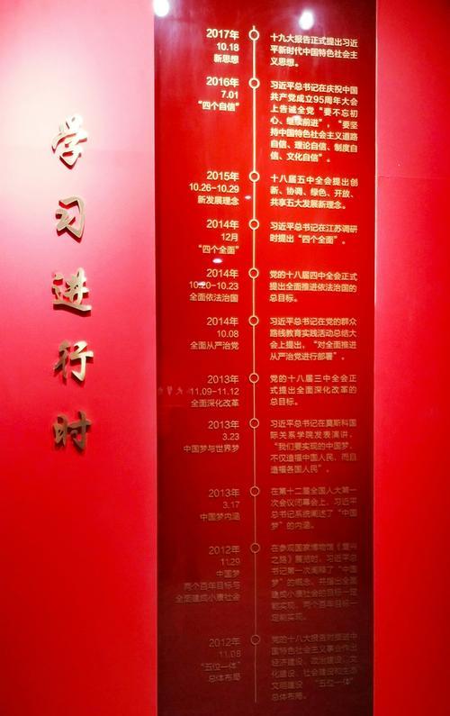 延安紅色文化培訓(xùn)_延安紅色文化培訓(xùn)公司_延安紅色文化教育心得體會(huì)