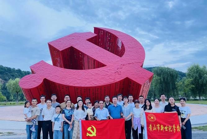延安紅色教育培訓(xùn)中心_培訓(xùn)延安紅色中心心得體會(huì)_延安紅色培訓(xùn)中心