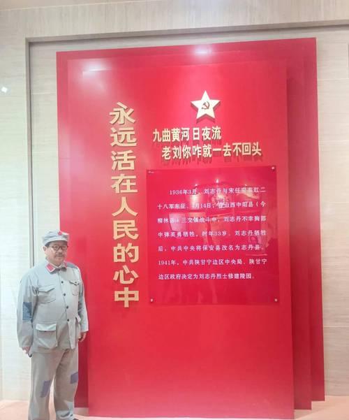 延安紅色培訓(xùn)圖片_延安紅色培訓(xùn)基地_延安紅色革命培訓(xùn)