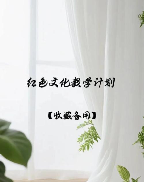 延安紅色教育培訓(xùn)方案_延安引領(lǐng)紅色文化培訓(xùn)_延安紅色培訓(xùn)中心