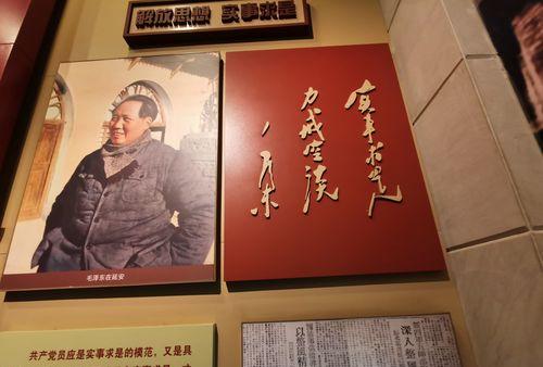 培訓(xùn)延安紅色方案范文_延安紅色培訓(xùn)方案_培訓(xùn)延安紅色方案怎么寫