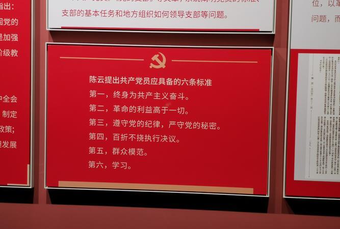 延安干部培訓(xùn)方案_延安干部培訓(xùn)體會(huì)發(fā)言_培訓(xùn)延安干部方案怎么寫(xiě)