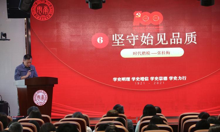 延安紅色文化培訓(xùn)公司_培訓(xùn)延安紅色文化心得體會(huì)_延安紅色文化培訓(xùn)
