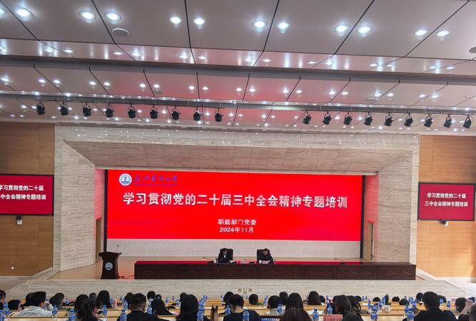 培訓(xùn)延安紅色文化心得體會(huì)_延安紅色文化培訓(xùn)公司_延安紅色文化培訓(xùn)
