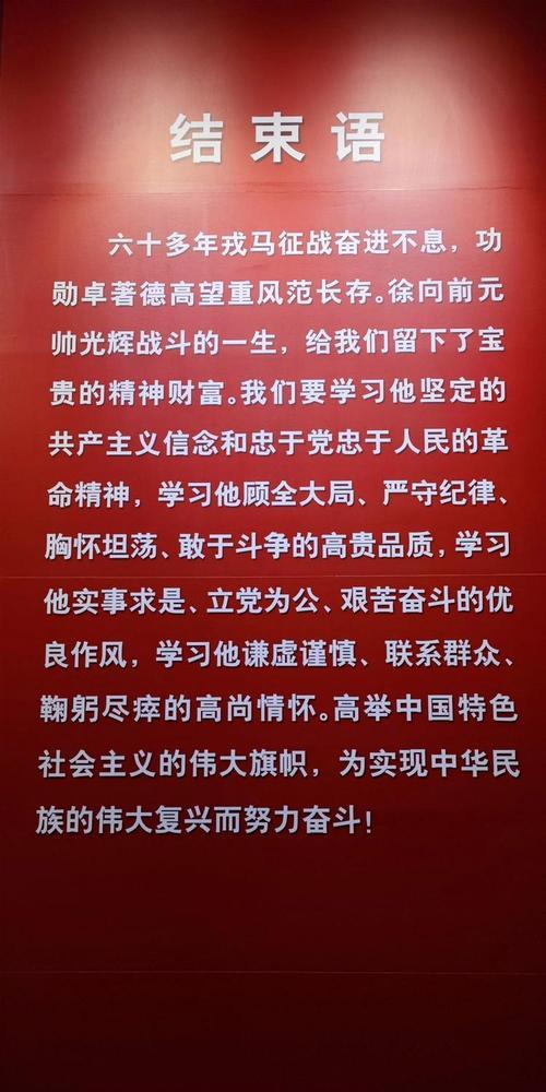 延安紅色教育培訓(xùn)方案_延安開展紅色教育_延安紅色培訓(xùn)中心