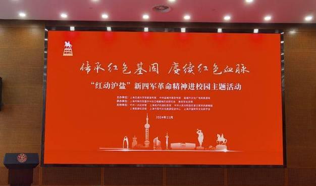 延安紅色革命教育心得體會(huì)_延安紅色革命培訓(xùn)_延安紅色培訓(xùn)心得體會(huì)