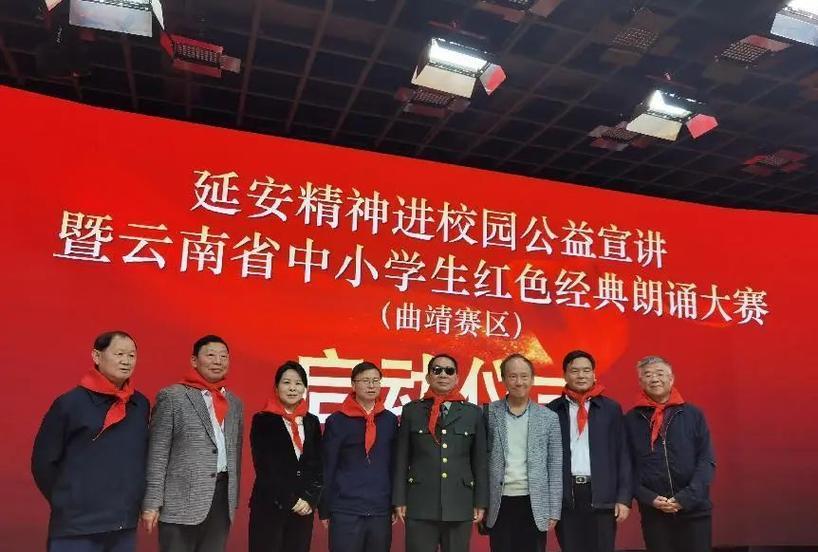 延安紅色培訓(xùn)圖片_延安紅色培訓(xùn)心得體會(huì)_延安紅色培訓(xùn)