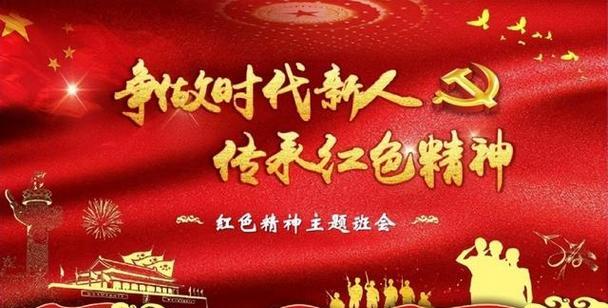 延安紅色培訓中心_培訓延安紅色方案教育內(nèi)容_延安紅色教育培訓方案