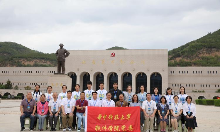 延安干部培訓(xùn)學(xué)院_延安干部培訓(xùn)學(xué)院聯(lián)系電話_延安干部培訓(xùn)學(xué)院院長(zhǎng)是誰