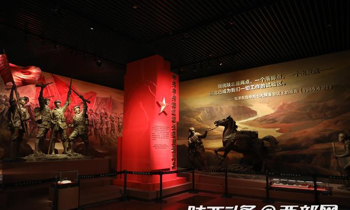 延安紅色教育培訓(xùn)機(jī)構(gòu)_延安紅色教育培訓(xùn)基地_延安紅色培訓(xùn)基地地址