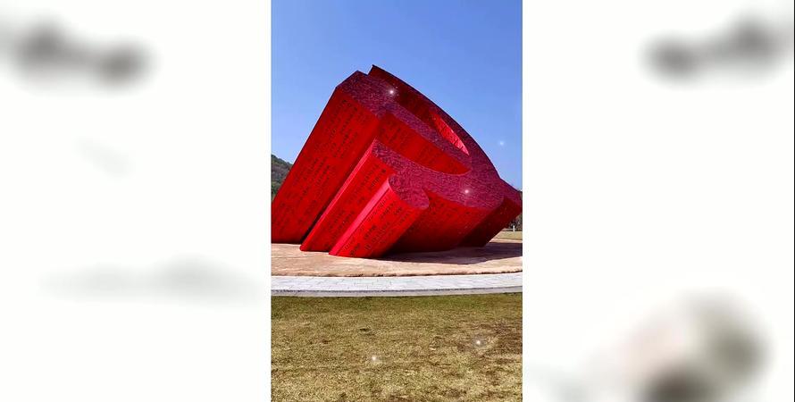培訓(xùn)延安紅色基地心得體會(huì)_延安紅色培訓(xùn)基地_培訓(xùn)延安紅色基地活動(dòng)方案