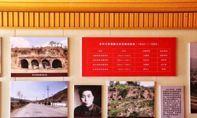 延安紅色教育基地門票多少錢_延安紅色教育基地介紹稿_延安紅色培訓(xùn)基地