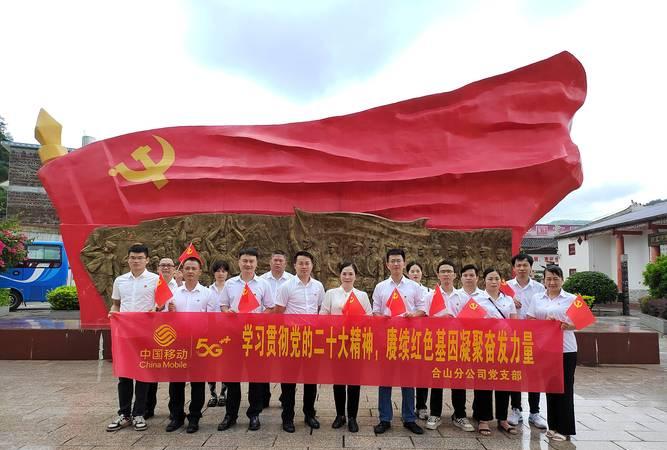 延安紅色培訓(xùn)中心_培訓(xùn)延安紅色中心活動(dòng)方案_培訓(xùn)延安紅色中心心得體會(huì)